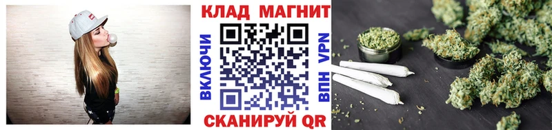Виды наркоты Орск Cocaine  ОМГ ОМГ рабочий сайт  Марихуана  КЕТАМИН  ГАШИШ  A-PVP 