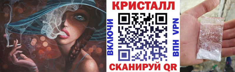 дарнет шоп  Орск  Амфетамин Premium 