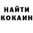 Метамфетамин Methamphetamine Anna Krab