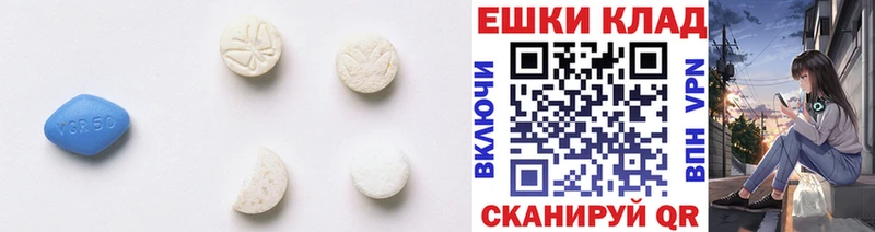 Ecstasy диски  Орск 