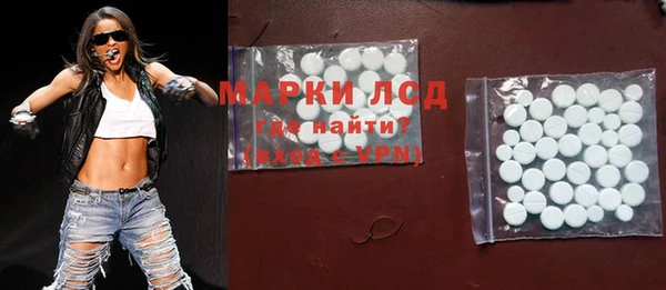 метадон Абдулино