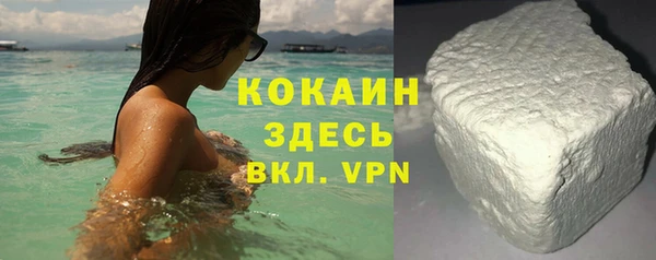 амф Кукмор