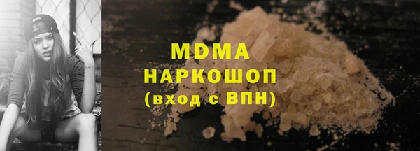 mix Алексин