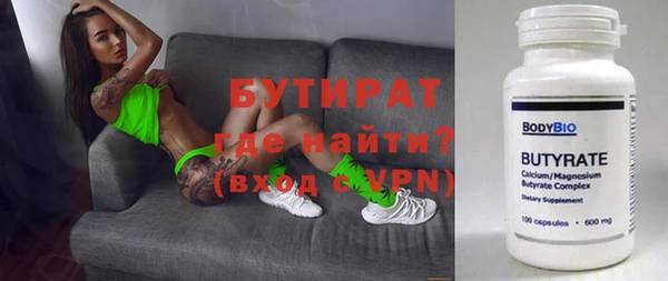 mix Алексин