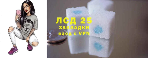 хмурый Куйбышев