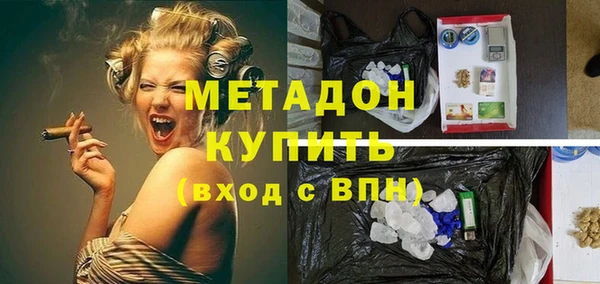 спиды Алзамай