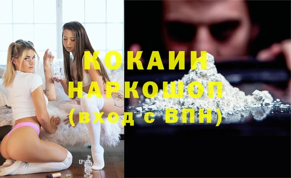 спиды Алзамай