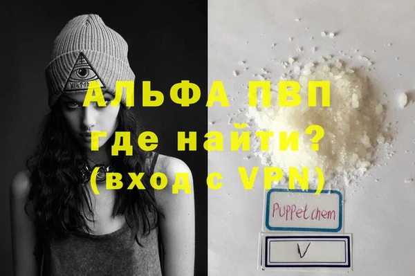 метадон Абдулино