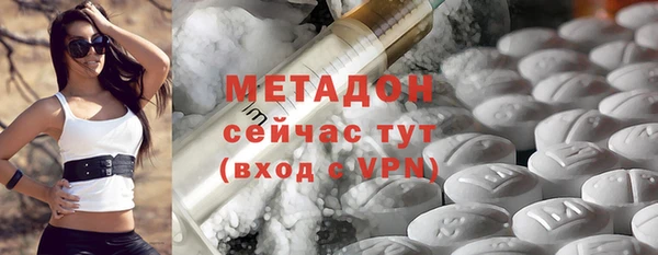 дмт Алексеевка