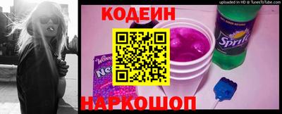 кокаин колумбия Заволжье