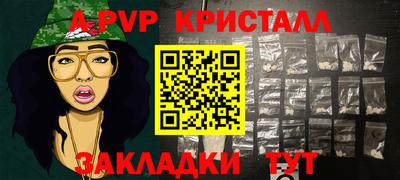 кокаин колумбия Заволжье