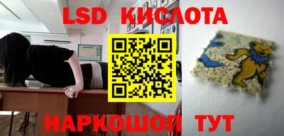 кокаин колумбия Заволжье