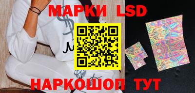 кокаин колумбия Заволжье