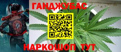 кокаин колумбия Заволжье