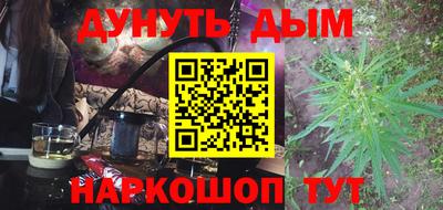 кокаин колумбия Заволжье