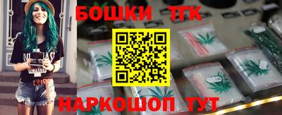 трава Жуковский