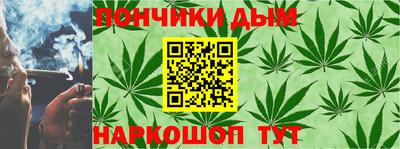 синтетический гашиш Заводоуковск