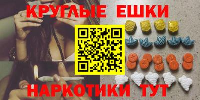 кокаин колумбия Заволжье