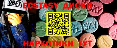 кокаин колумбия Заволжье