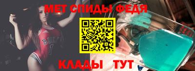 трава Жуковский
