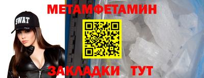 кокаин колумбия Заволжье