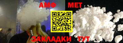 MDMA Татарск