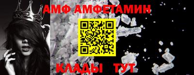синтетический гашиш Заводоуковск