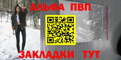 кокаин колумбия Заволжье