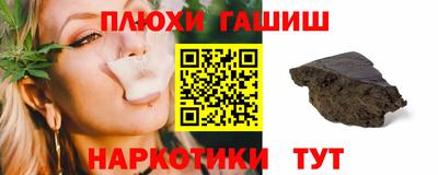 кокаин колумбия Заволжье