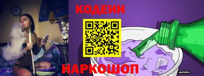 трава Жуковский