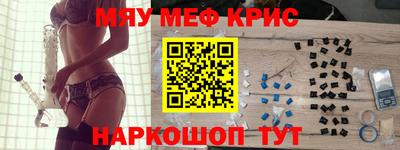 кокаин колумбия Заволжье