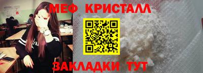 кокаин колумбия Заволжье